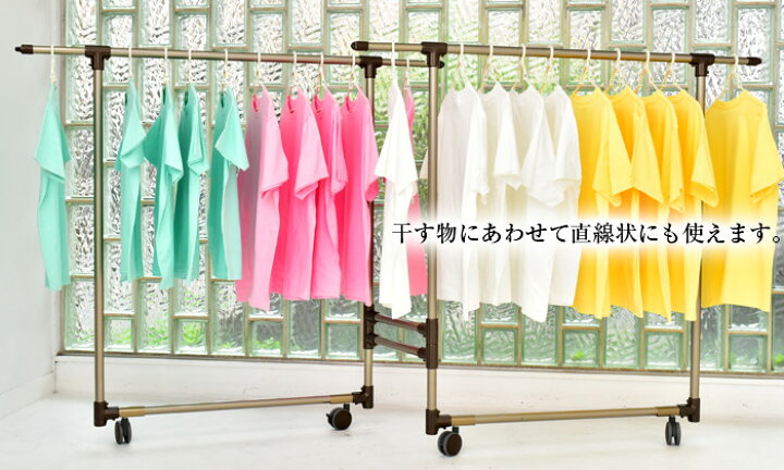 楽天市場】トヨトミの物干しスタンド 布団 KILALA450-w-1000 洗濯 