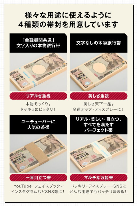 楽天市場 3000万円 100万円札束 アルミケース付き 30束 ダミー札束 D 金運アップ インテリア 防犯 １億円 アルミケース アルミボックス アタッシュケース トランク ハードケース ジュラルミンケース 札束入りケース 札束 お金 防犯 強盗 おもしろ博物館ショップ