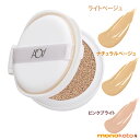 アクア・アクア オーガニッククッション　コンパクト(リフィル） SPF35 PA+++ ライトベージュ/ナチュラルベージュ/ピンクブライト/ピンクベージュ 9g　AQUAAQUA 日本製　アクアアクア ファンデーション ファンデ;詰替え aqua クッションファンデーション