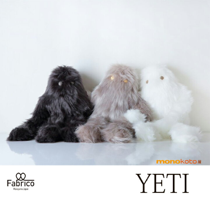 楽天市場】特設ページで販売中◎新カラー入荷！ イエティ YETI UMA 