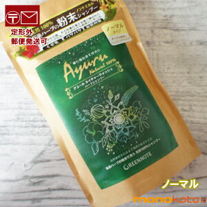 O[m[g A[@lC`[EHbV@n[uVv[@m[} 100g @VRR100@ΖnYEXsv ;ьNWO n[ug[gg@