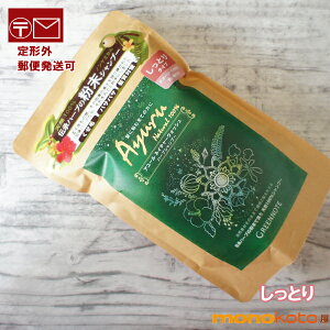 O[m[g A[@lC`[EHbV@n[uVv[@Ƃ 100g @VRR100@ΖnYEXsv ;ьNWO n[ug[gg@