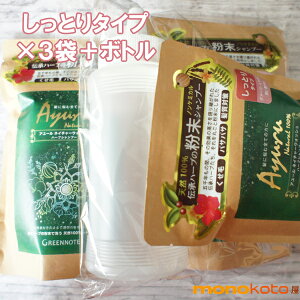 O[m[g A[@lC`[EHbV@n[uVv[@Ƃ 100g×3+{gt@ @VRR100@Xsv ;ьNWO n[ug[gg@