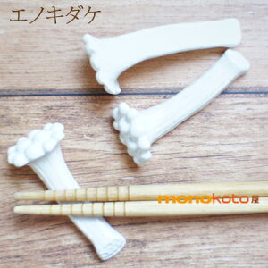 u GmL^P 1@@̂yZāzy`OX֔z;킢  낢; ͂@@Jg[ Xg ̂@GmL@CzVq }X^[YN