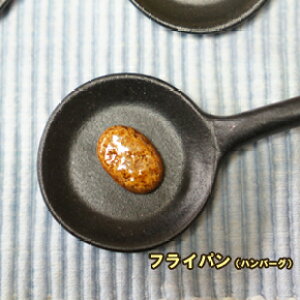 u tCpino[Oj 1 yZāzy`OX֔z;u 킢  낢@Xg ͂@@Jg[ Xg@CzVq }X^
