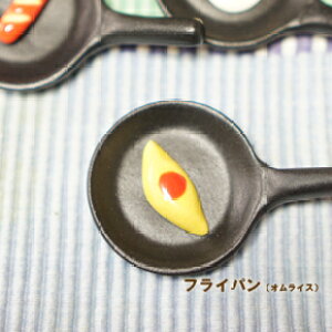 u tCpiICXj 1 yZāzy`OX֔z; 킢  낢@Xg@CzVq }X^[YNtg@ʔ@Ic@P`