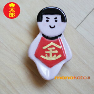 u Y 1@@yZāz`OX֔zǂ̓ [߂̐ߋ ܌l`@oYj;킢  낢 ͂//Jg[ Xg H ja