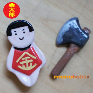 金太郎人形 五月人形 キッチン用品の人気商品 通販 価格比較 価格 Com 金太郎人形 五月人形 キッチン用品の人気商品 通販 価格比較 価格 Com