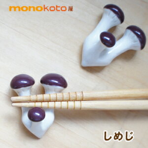 u ߂ 1@yZāzVW;킢  낢; ͂@@Jg[ Xg@CzVq }X^[YNtg@̂