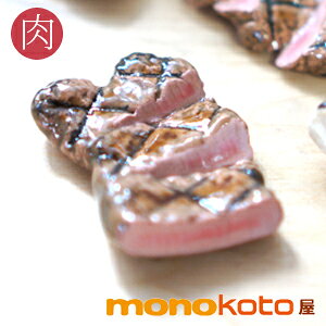 u Xe[L1@yZāzy`OX֔zu 킢 낢 N Xg;ē Ă @@CzVq@ }X^[YNtg@ʔ