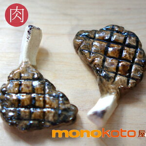 u g}z[N1@yZāzy`OX֔zu 킢 낢 N Xg;tē Ă@@CzVq }X^[YNtg