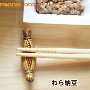 u [ 1@m[@ m[@mÂƔ[yZāzy`OX֔z;킢 낢 ͂@@Jg[ Xg@ȂƂ@CzVq@[