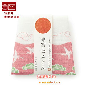 Dӂ@ԕxmR@ӂ@100@30×40cm@ ӂ@Lb`NX@쐭X@␶n y`OX֔z;N̗ǂԂӂ  T@Dӂ@D 