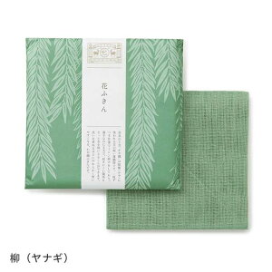 Dӂ Ԃӂ  58×58cm 쐭X 唻 X@ӂ@̗t@ᒠn /t/@z/݂/S/؂̉ /{//V/|~/N@x; D