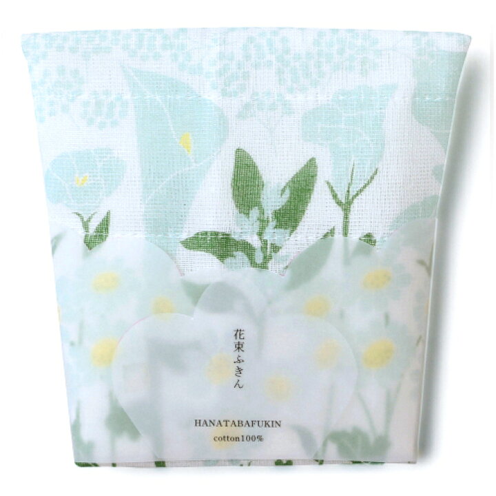 楽天市場】ふきん 綿100% 約30×40cm キッチンクロス 中川政七商店 ふきん 母の日【定形外郵便発送可】;ラッピング可 かや織りふきん 台ふきん かや織ふきん 奈良 ふきん 布巾 あいさつ 御礼 プチギフト : 素敵な暮らし・モノコト屋 楽天市場】ふきん 綿100% 約30×40cm キッチンクロス 中川政七商店 ふきん 母の日【定形外郵便発送可】;ラッピング可 かや織りふきん 台ふきん かや織ふきん 奈良 ふきん 布巾 あいさつ 御礼 プチギフト : 素敵な暮らし・モノコト屋