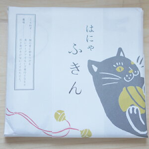 ͂ɂӂ@gE~PENiLjԂӂ 100@58×58cm@ӂ@Ԃӂ@ᒠӂ@␶nӂ 쐭X y`OX֔z;Օ@OєL@L