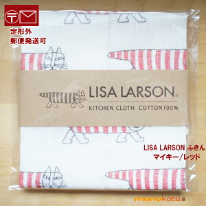Dӂ@쐭X@ӂ@ LISA LARSON ӂ@}CL[ bh@T[\ L 100@30×40cm@Lb`NX ӂy`OX֔z;TE[\ KITCHENCLOTH COT