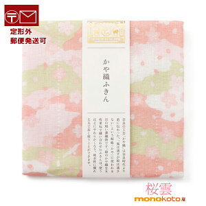Dӂ _ @100@40×30cm@Lb`NX 쐭X ӂy`OX֔z;@Dӂ@ӂ@D ӂ@ޗǁ@ᒠ@@z@ʁ@