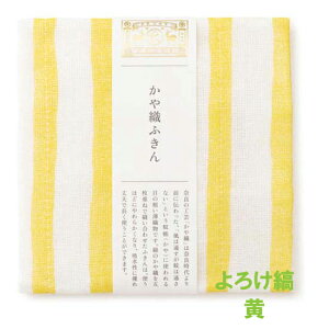 Ȃӂi܂ӂjE낯Ȃӂ Dӂ ӂ 쐭X ӂ 100@30×40cm@ᒠn@n@}uLEACEXYy`OX֔zޗ;D