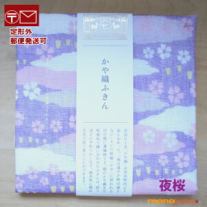 Dӂ @ 100@40×30cm@Lb`NX 쐭X ӂy`OX֔z;@Dӂ@ӂ@D ӂ@ޗǁ@ᒠ@z@ʁ@