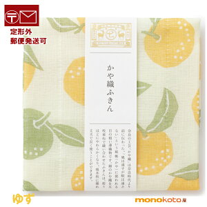 Dӂ@ӂ@Mq@100@30×40cm Lb`NX 쐭X ӂy`OX֔z;yuzu@䂸@Dӂ@zЁ@ӂ@ޗ