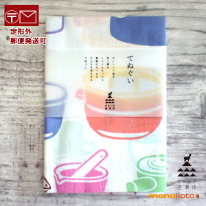 Ăʂ @X 37×90cm@{@y`OX֔z; 䏊@䏊E􂢁EӂECeAEivL@gFX@_X^[@ʂ