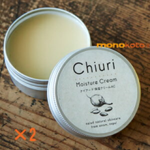 iCA[h `ECX`[N[@ێN[@40ml ×2;@naiad@ێN[