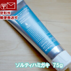 pZC@\eB@n~KL XyAyp[~g 75ml y`OX֔z;@PALSEYLLE@YRX@Rh@@gD[Xy[Xg