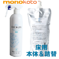 ユーカロール EUCALOL 本体350ml+詰め替え用350ml【床用ワックス】【送料無料】/ 防虫 防カビ　抗菌　天…