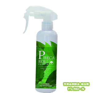 sJ[ PIRECA ROLL 250ml yhEpi 悯z/Xv[^Cv h 100VRR Q쏜;򕔊Oi@؍E[bp@gRW~