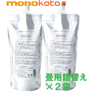 [J[@p EUCALOLlւp 350ml ×2 ypbNXz/Xv[^Cv h hJr@Rہ@VRAfސpbNX;