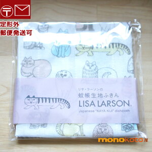 ᒠnӂ LISA LARSON ӂ@}J̃XPb`˂@T[\ L [100@30×40cm@Lb`NX  ӂy`OX֔z;D ӂ@Japanese KAYA KI