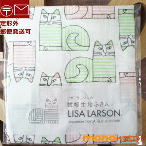 ᒠnӂ LISA LARSON ӂ@[Lbg@T[\ L [100@30×40cm@Lb`NX  ӂy`OX֔z;D ӂ@Japanese KAYA KIJI dishcloth@Moo