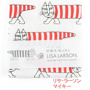 ᒠnӂ ӂ T[\ }CL[/}CL[p^[iԁj@ LISA LARSONT[\ L [100@30×40cm@Lb`NX  ӂy`OX֔z;D 