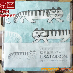 ᒠnӂ LISA LARSON ӂ@XpCL[@T[\ L [100@30×40cm@Lb`NX  ӂy`OX֔z;D ӂ@Japanese KAYA KIJI dishcloth@ӂ