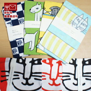 リサラーソン 犬の通販 価格比較 価格 Com