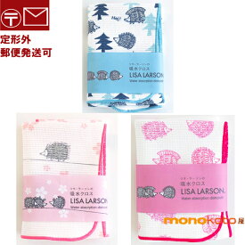 楽天市場 吸水クロスの通販