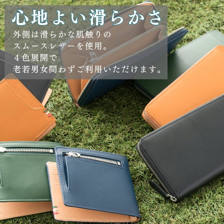 財布メンズ coloregalo 財布 7 4 7 12限定クーポン 50 OFF 三つ折り財布 男女兼用 正規販売店 本革 イタリアンレザー コンパクト Coloregalo モノーロストア 店