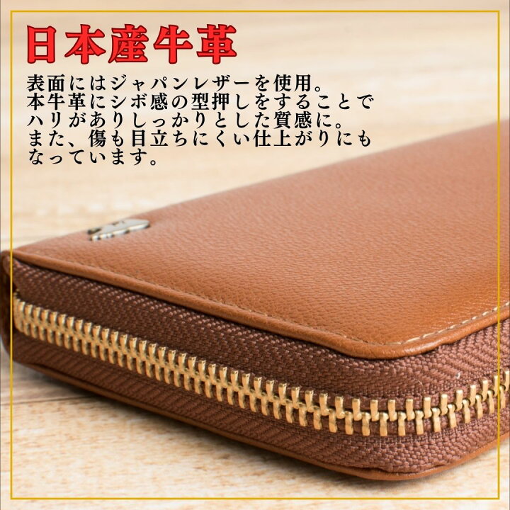 楽天市場】☆6/14・6/15限定クーポン 20%OFF☆二つ折り財布 メンズ 