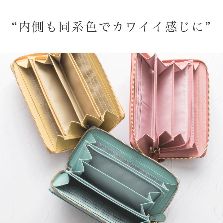 楽天市場】☆7/4〜7/12限定クーポン 20%OFF☆ラウンド長財布