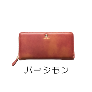 ��10/14�`10/17����N�[�|�� 20%OFF�����E���h�����z ���f�B�[�X ���K�̔��X �{�v ���v �O���f�[�V���� ��e�� Hush Puppies