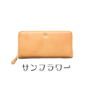 ��10/14�`10/17����N�[�|�� 20%OFF�����E���h�����z ���f�B�[�X ���K�̔��X �{�v ���v �O���f�[�V���� ��e�� Hush Puppies