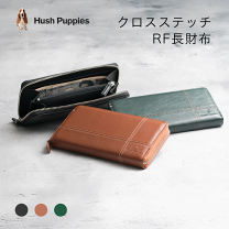 楽天市場】メンズ長財布 革 レザー 財布 本革財布 牛革 ブランド