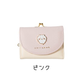 三つ折り財布 がま口 レディース 正規販売店 コンパクト ブローチ付 かわいい ちいかわ