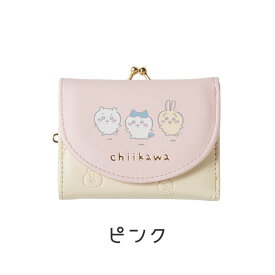 三つ折り財布 コンパクト レディース 正規販売店 ハチワレ うさぎ イラスト入り ちいかわ