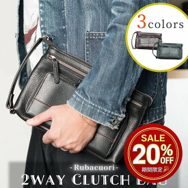★7/18〜7/26限定クーポン 20%OFF★お財布ショルダーバッグ メンズ 正規販売店 本革 撥水 2WAY Rubacuori