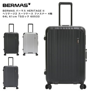 BERMAS o[}X HERITAGE II we[W2 X[cP[X t[ 4 64L 61cm TSbN 60533