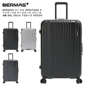 BERMAS o[}X HERITAGE II we[W2 X[cP[X t[ 4 88L 66cm TSbN 60534