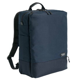 【ポイント10倍】MANHATTAN PASSAGE マンハッタンパッセージ Well-Organized Est2 エスト2 ビジネスバッグ リュック B4 ミッドナイトブルー #5415-MB