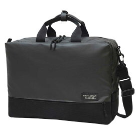 【ポイント10倍】MANHATTAN PASSAGE マンハッタンパッセージ Slim Well-Organized Plus2.1 2way ビジネスバッグ ブリーフケース B4 ブラック #3310-BK